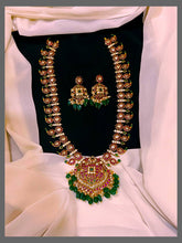 Kempu Flower and Mango Haram With Pearls - NH00247